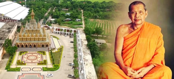 ขอเลขเด็ด