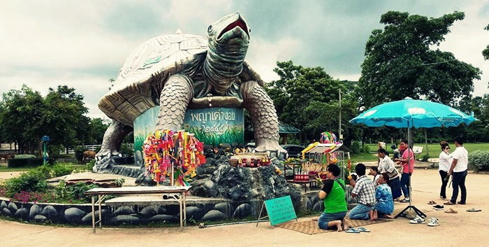 ขอเลขเด็ดกับพญาเต่างอย