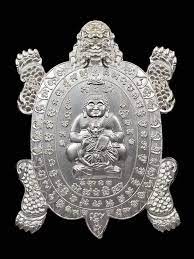 พญาเต่าเรือน