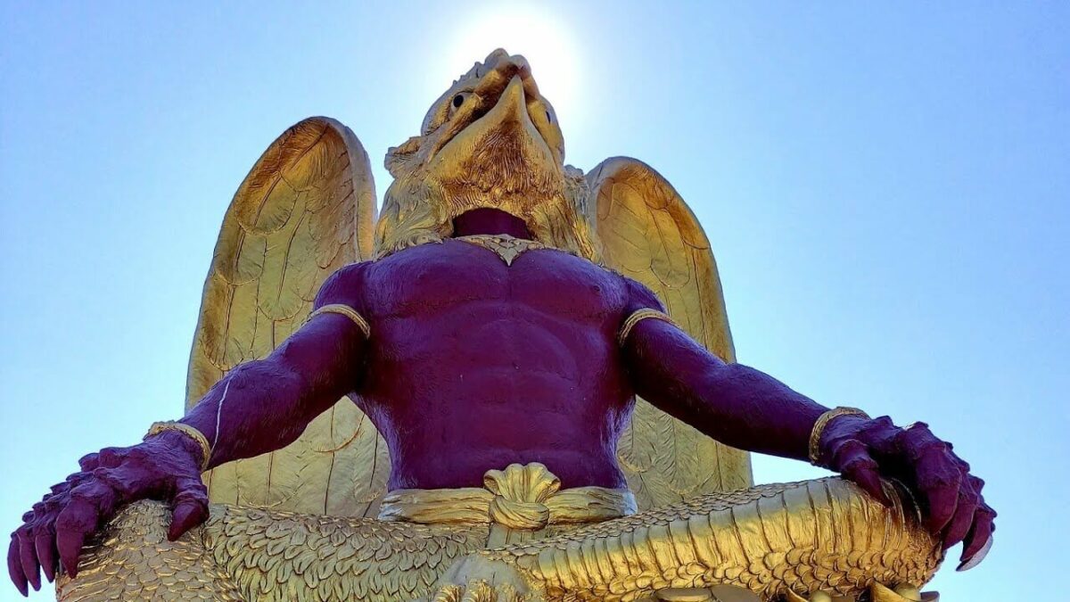 ฝันเห็นพญาครุฑ