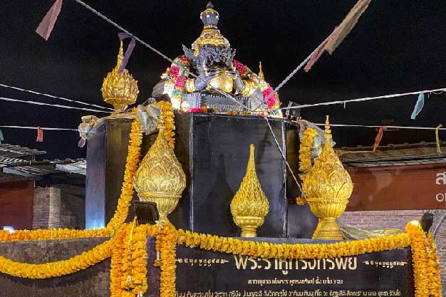 ราหูเทวาลัย