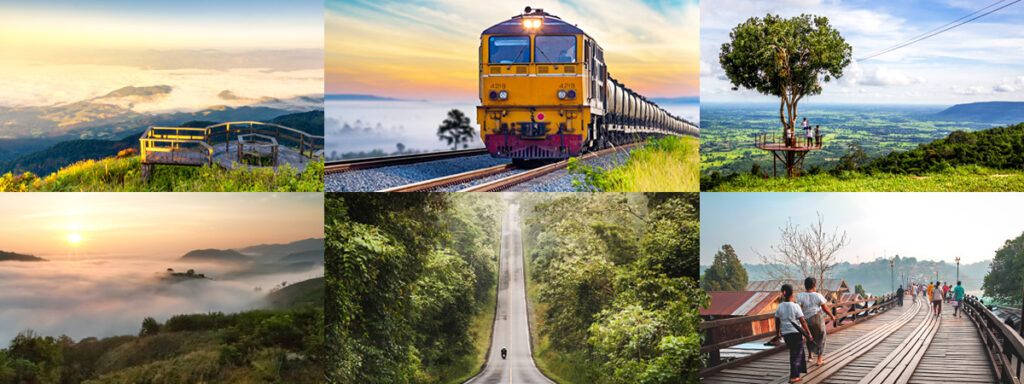 ฝันเห็นรถไฟ