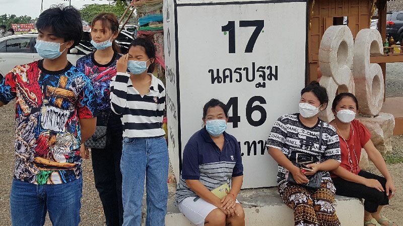 วัดหลวงพ่อสมหวัง