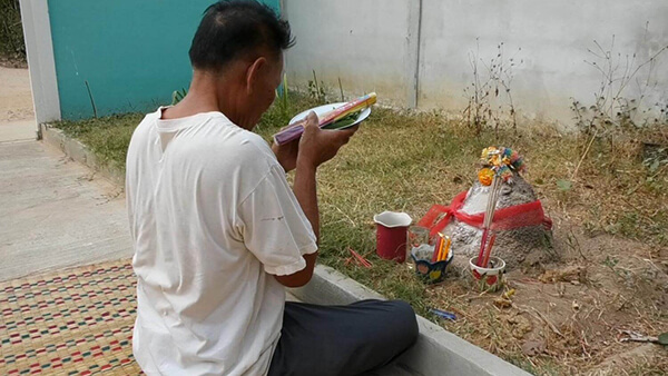 ฝันเห็นจอมปลวกใต้บ้าน