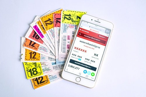 ถูกหวยรางวัลใหญ่