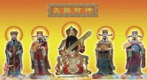 รวมเทพเจ้าแห่งโชคลาภ ร่ำรวยทรัพย์