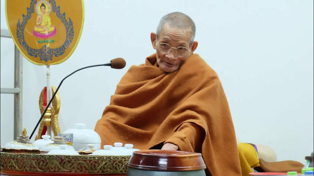 หลวงปู่เหลือง วัดกระดึงทอง จ.บุรีรัมย์