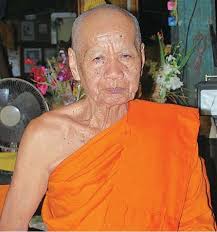 หลวงปู่เสน่ห์ วัดพันสี จ.อุทัยธานี