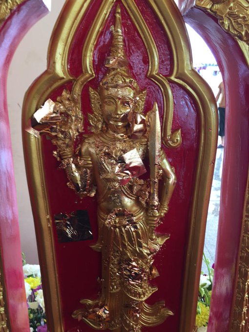 เทพพระคลังมหาสมบัติ